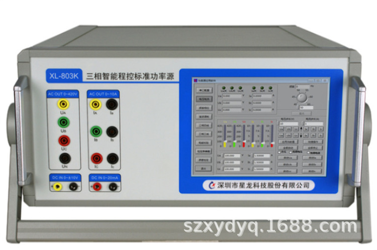 XL-803三相程控标准功率源 交流标准谐波源 电能表检测装置回收