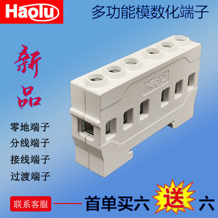 �๦��ģ�������~��ض������^���־������������R���ŽӉ�����