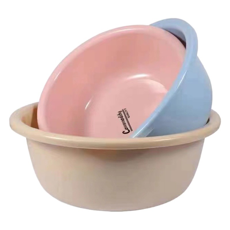 Household washbasin plastic thickened foot basin laundry basin vegetable basin student basin Children Baby washbasin wholesale