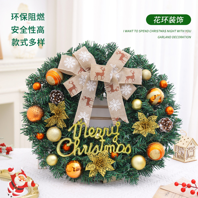 Navidad decoración árbol de Navidad colgante de pared colgante escena diseño Garland puerta colgante decoración corona de ratán casa diseño