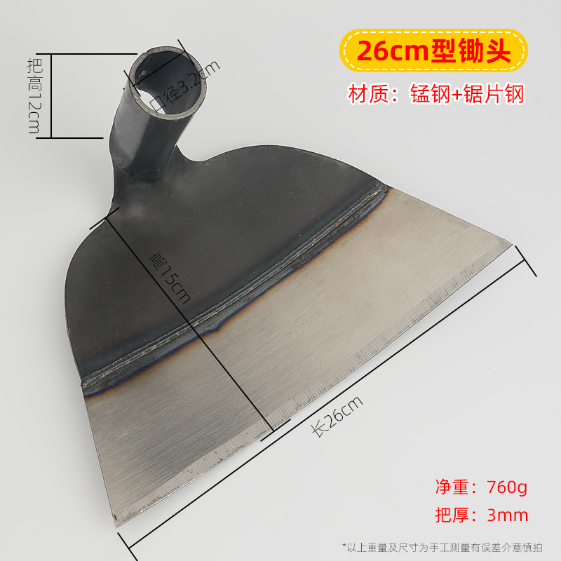 260型.jpg