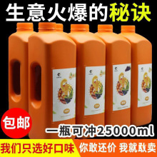 ��ۙ���֭��s��֭���{����֭�����̲������֭��Ϻ決ԭҺ���l