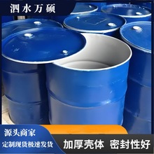 �㽭 200�������FͰ�F؛�� 200�������FͰ 200���_���Ͱ����