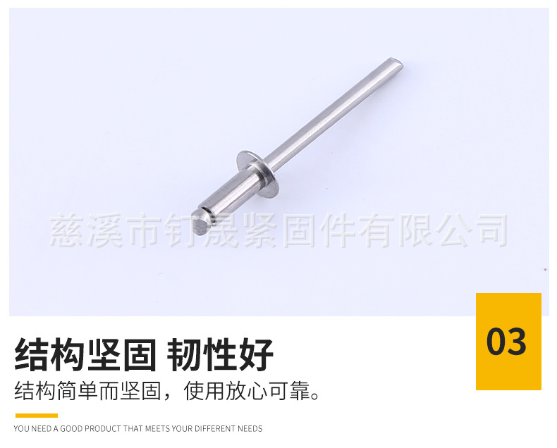 详情(1)_06.jpg
