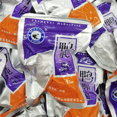 牧童鴨肫肝 獨立小包稱重一袋5斤