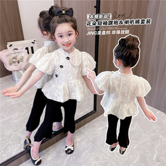 女童花朵短袖旗袍套裝夏季2024新款韓版時尚女寶寶薄款短袖套裝潮