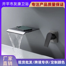 ���s���b����������^����ɫ�렝ʽϴĘ�����^�������[��ʽˮ���^