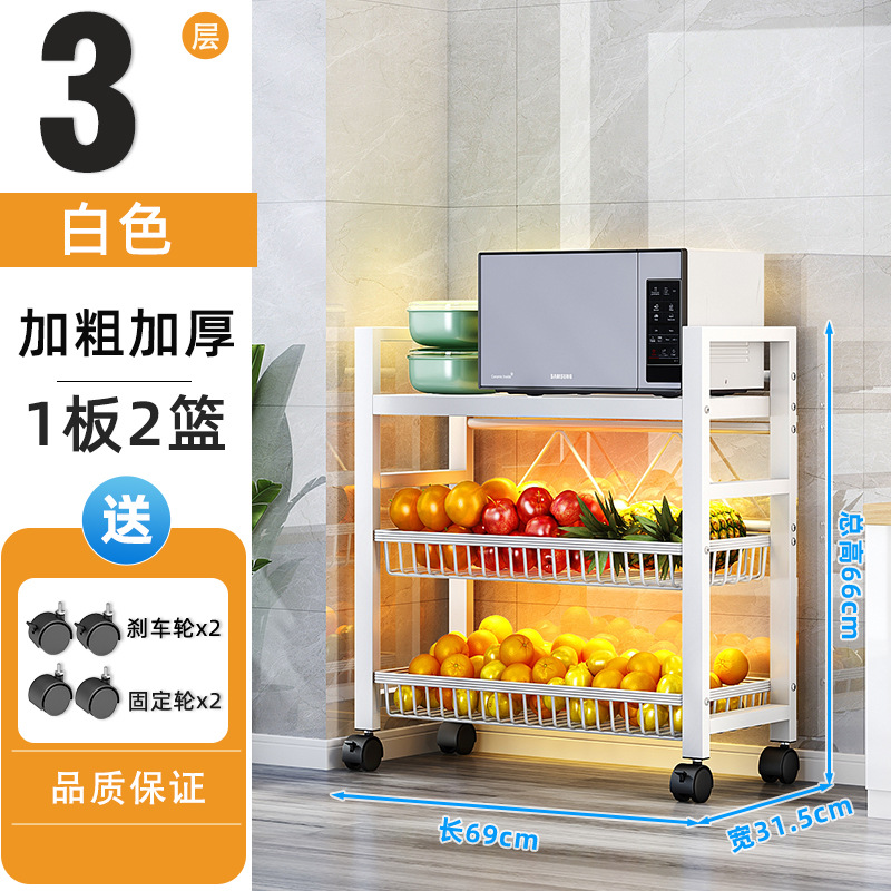 Multi-funcional multi-capa de almacenamiento en rack cocina piso balcón sala de estar organizador de almacenamiento móvil estante de la capa