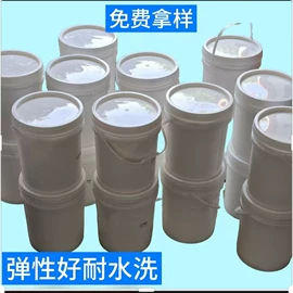 印染整机械;其他涂装设备;纺织辅助设备