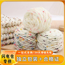 ���ϸ��C���_Ʊ�ʺ綹�����������ֹ�����diy�ʺ����ֻ쾀�S��