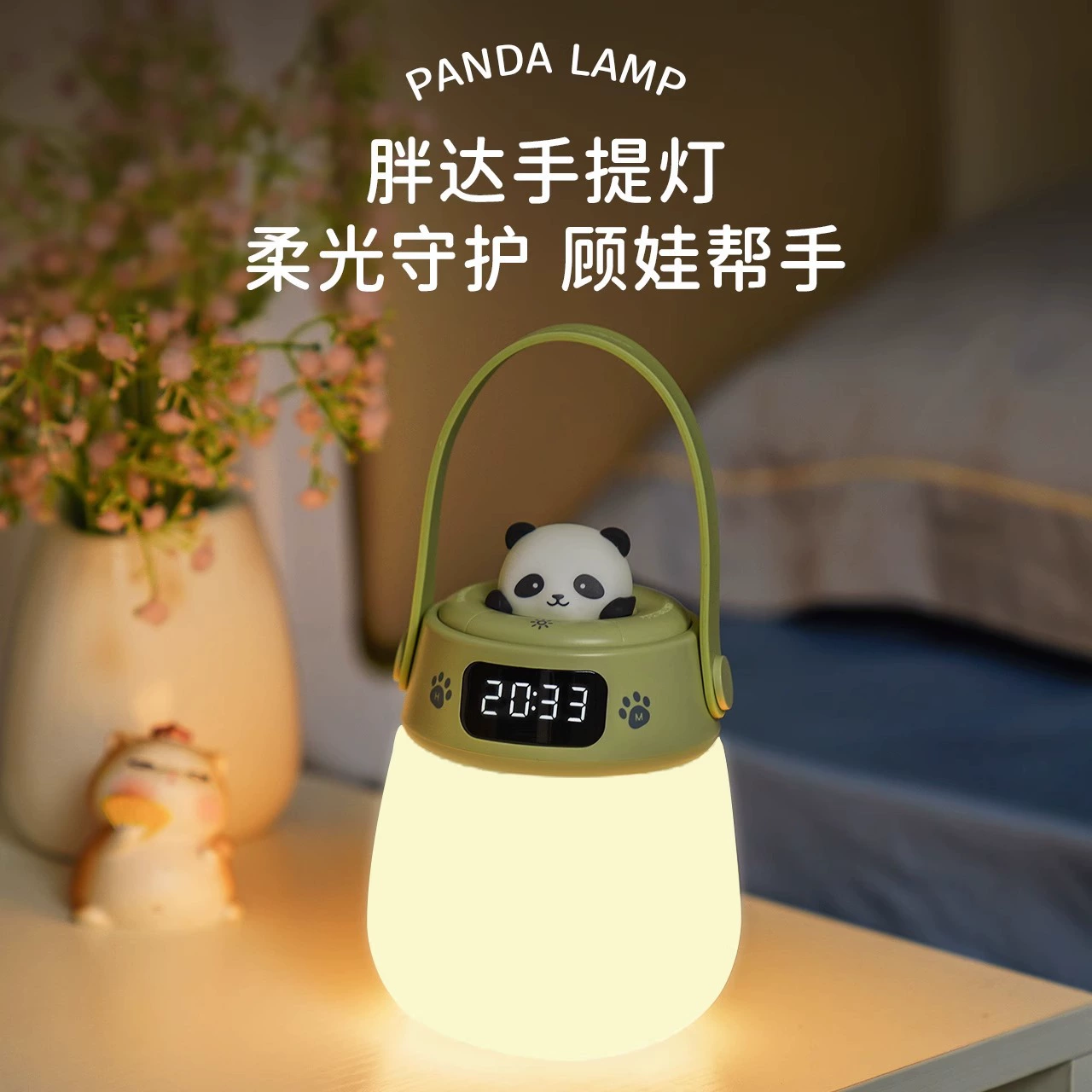 Портативный ночник с функцией подзарядки, для спальни, прикроватный, для сна, послеродовой, для кормления малыша, с защитой глаз, настольная лампа, ночник, новый стиль 2025 года