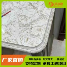 Դ�^�S������ʯӢʯ���y���ɫ���l���ܶ�ʯӢʯ���l����̨���