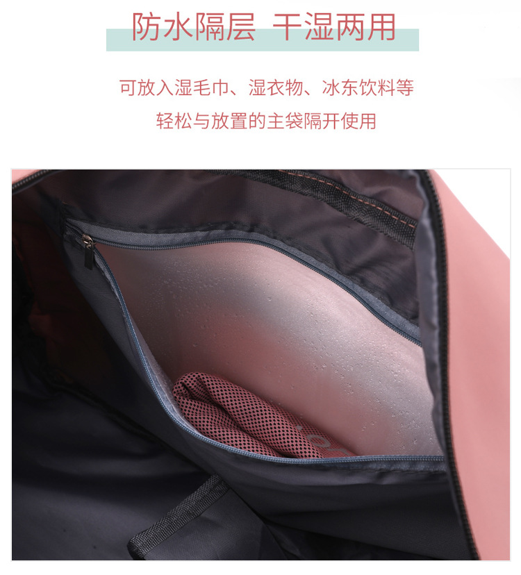健身包_10.jpg