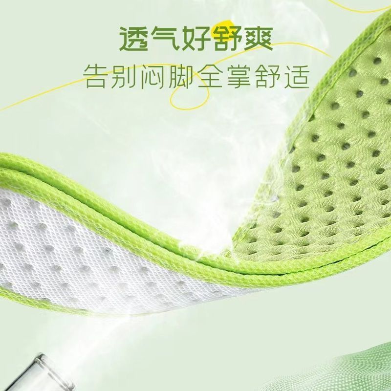 Plantillas para hombre absorbentes del sudor, antiolor, transpirables, plantillas de verano, plantillas antiolor y con fragancia de artemisa, plantillas de tela suaves y que no cansan