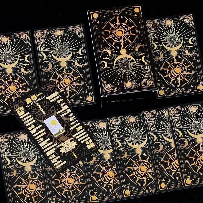 Tarot韦斯特日月宿命塔牌78张经典高颜值塔桌罗新款原创自带牌意|undefined