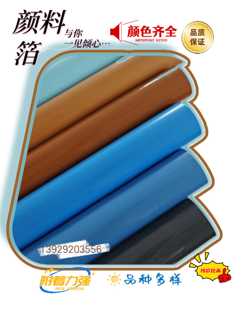 e46abd6858528f7dd442c9c85044e2