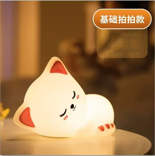 Fábrica al por mayor panda lámpara de noche lámpara de cabecera de cama lámpara de atmósfera de dormitorio explosión transfronteriza silicona lámpara de regalo de cumpleaños