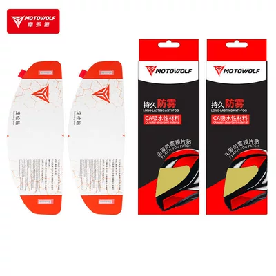 vehicle high-definition transparent lens – Motorcycle helmet anti-fog film - long-lasting-double-sided-high-definition-anti-fogca-material2-piece-set