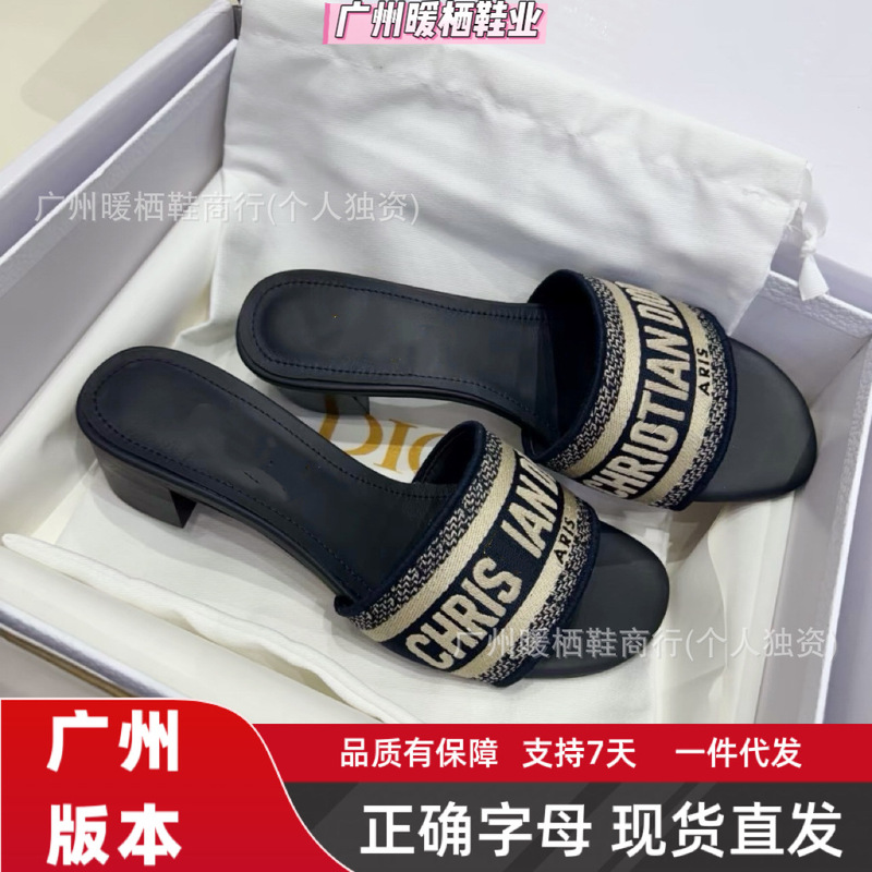 High-End Quality! D Brand Classic Embroidered High-Heeled Slippers for Women, New Summer 2026 Model, Genuine Leather, Chunky Heel, Open-Toe Sandals High-End Quality! D Brand Classic Embroidered High-Heeled Slippers for Women, New Summer 2026 Model, Genuine Leather, Chunky Heel, Open-Toe Sandals