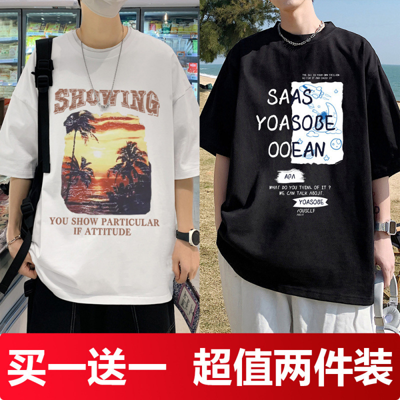 화이트 07+블랙 05