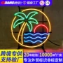 定制悬挂式源头跨境广告牌
