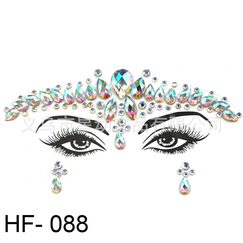 DIYü  ۾   ʯ HF-88