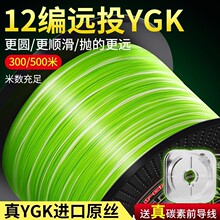 �M��12��ygkpe����Ʒ��혻��߶�΢��pe��·���������������R�~��