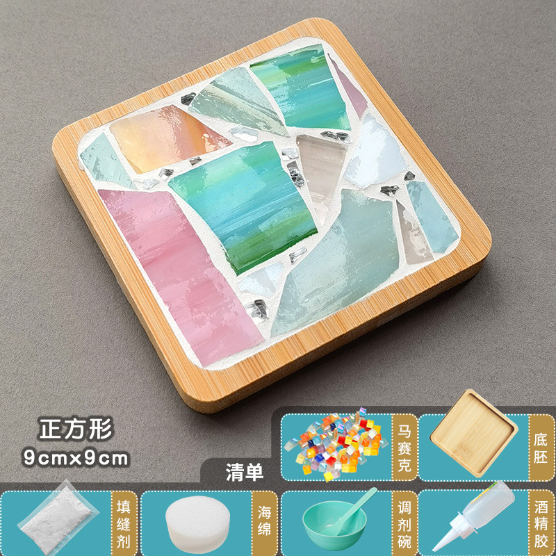 Regalo posavasos de mosaico hecho a mano bricolaje estudiante paquete de material hecho a sí mismo actividades de jardín de infantes Día de la madre mercado nocturno estilo caliente