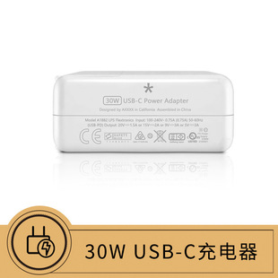 �m���XS/XR��� 30W�Pӛ��ƽ����X USB-C�Դ�m���� MR2A2CH