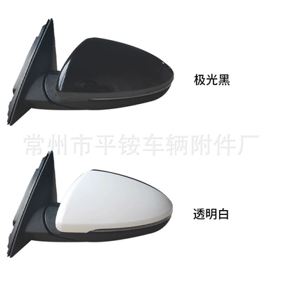 Rear mirror/rearview mirror assembly Kia New Aopao Kx3 - 5-wire-electric-adjustment-turn-signal-note-color-l