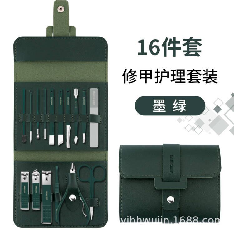 16 piezas (bolsa plegable) traje de cuidado de manicura verde oscuro