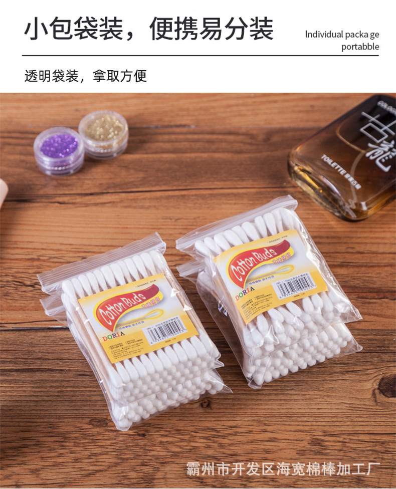 详情_08.jpg