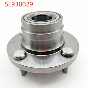 Car Wheel Hub Bearing Hub Unit 130713 Is Suitable for Xiali Rear Wheel Silent Silent King Drive Shaft