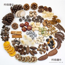 ����ɹ��ɹ����N�Ә˱��b�ֲ������ֹ��ɻ�diy��������̫��