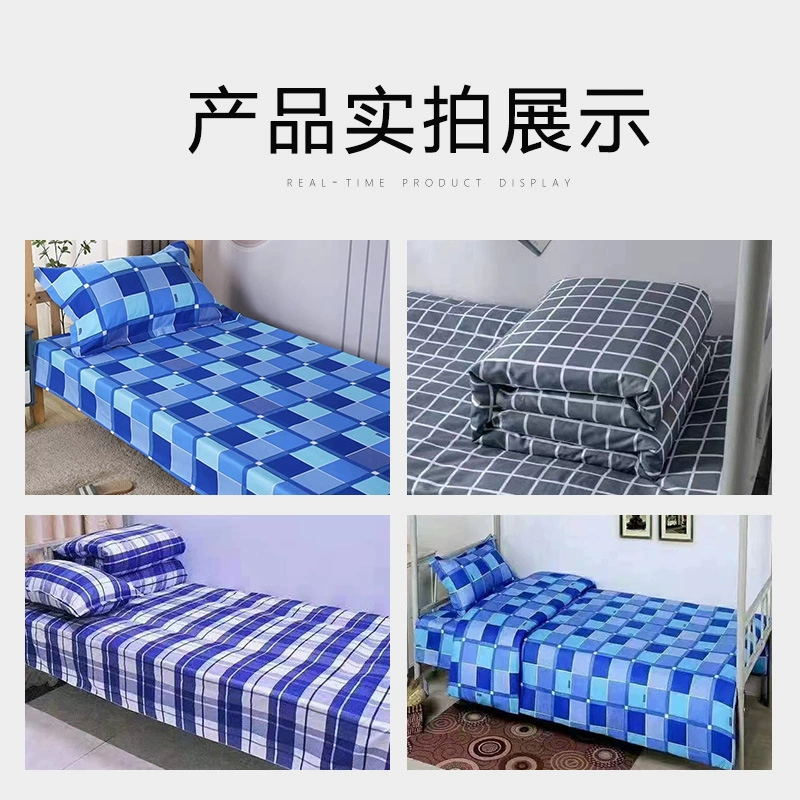 Set for elementary school students, duvet cover, sheet, school pillowcase, bedspread, 3 piece set