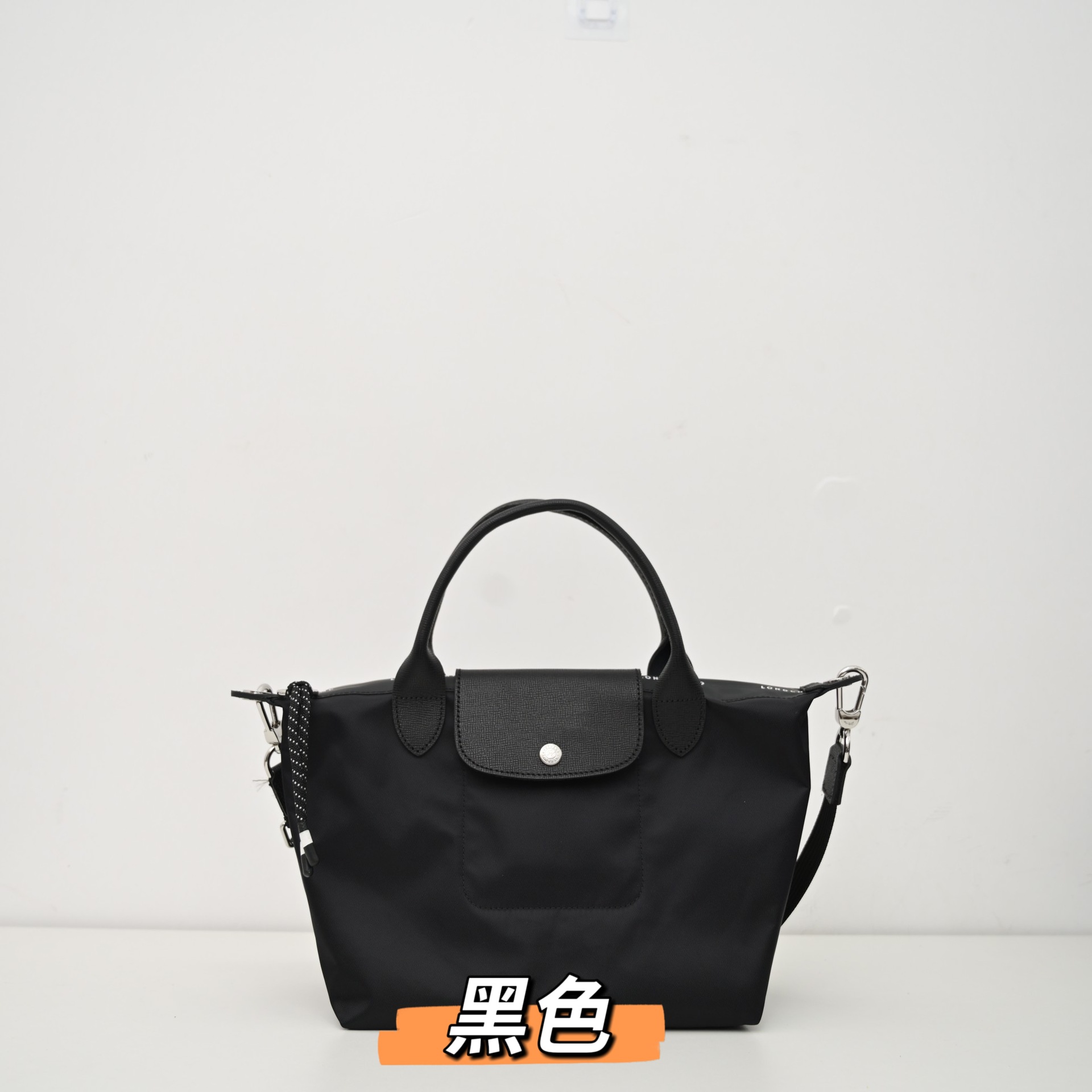 フランス Longxiang エナジーシリーズ 餃子バッグ トートバッグ ユニセックス シングルショルダー クロスボディバッグ カジュアル 通勤 レディースバッグ
