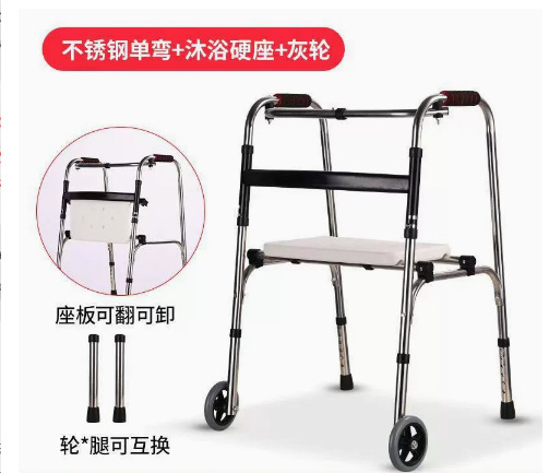 Los fabricantes suministran ayudas para caminar de acero inoxidable, ayudas para caminar con ruedas, ayudas para caminar para rehabilitación de hemiplejía, ayudas para caminar
