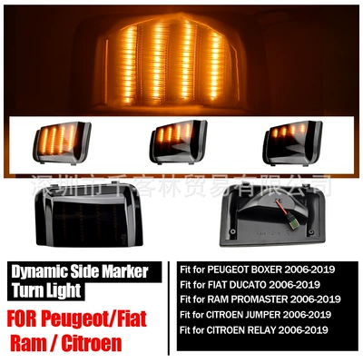 Peugeot BOXER Fiat – Citroën Dönmə işıqları