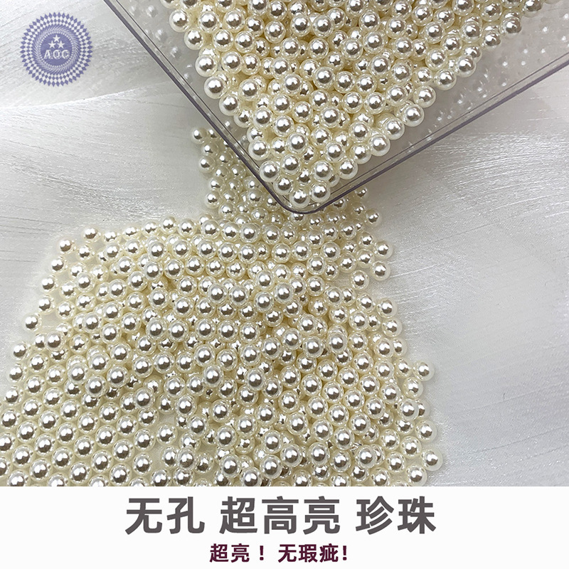 Aichao Zheng High-Gloss Pearl Nail Art Pearl Wholesale Clothing Accessories Abs Non-Porous Pearl DIY Mobile Phone Case Material