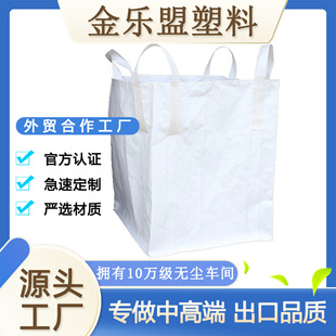 pp��ɫ�������Ӻ���ĥ̫�ռ��b��������1��2T�A�����B�� ������