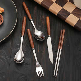 430不锈钢木柄刀叉勺日式复古鸡翅木甜品咖啡勺便携筷子勺子一套