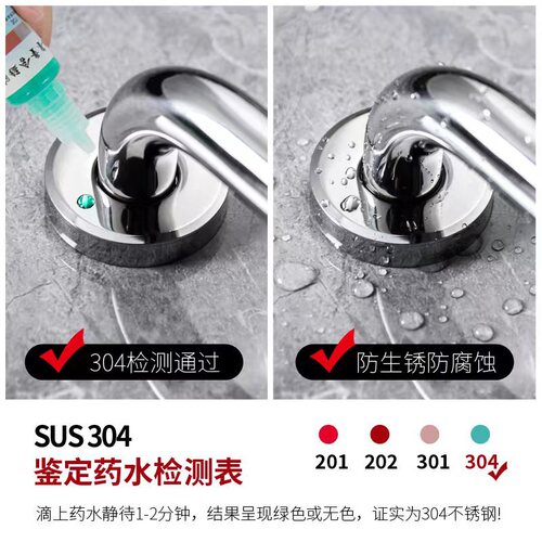 Handrail stainless steel toilet bathroom barrier-free elderly disabled safety anti-slip anti-fall toilet handle railing