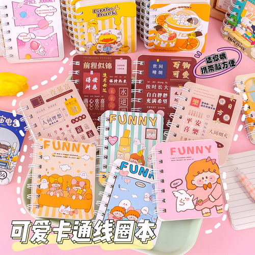 New Cartoon Cute Coil Notebook Portable Pocket Notepad for Girls and Boys Six Day Stationery Gifts