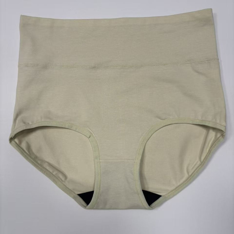 Paper Cloth Underpants, High-Waisted Women's Menstrual Underwear, Widened Waistband, Leak-Proof Menstrual Briefs, Antibacterial Crotch Paper Cloth Underpants, High-Waisted Women's Menstrual Underwear, Widened Waistband, Leak-Proof Menstrual Briefs, Antibacterial Crotch