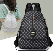 �p���Ů2025�¿��n��ܛƤ�����r�к��s����ͨ�ڰ���ŮʿС������