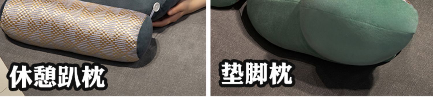 Suitable for Mat Bedside Backrest Cushion Bed Soft Waist Pillow Student Lying down to Play Mobile Phone Artifact Sofa
