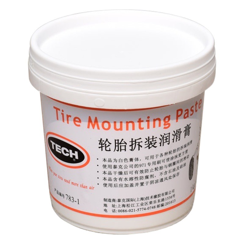 Venta al por mayor-American tek 783 desmontaje y desmontaje de neumáticos pasta lubricante desmontaje de neumáticos lubricante 3.5kg1kg