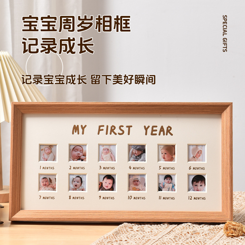 Baby's First Birthday Growth Record Photo Frame 12-Month-Old Child DIY Handmade Commemorative Album Table Photo Frame Baby's First Birthday Growth Record Photo Frame 12-Month-Old Child DIY Handmade Commemorative Album Table Photo Frame