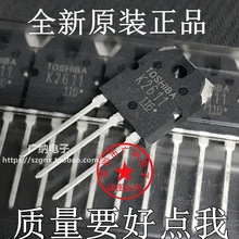 ȫ�½���ԭװ��Ʒ2S K2611��ЧӦ��������纸�����������9A900V