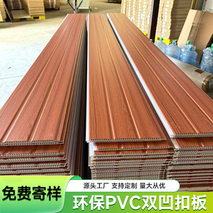 PVC�۰��컨��30���֌���픿۰�͏d���ҏN�l�����L�l���bƴ�Ӱ�